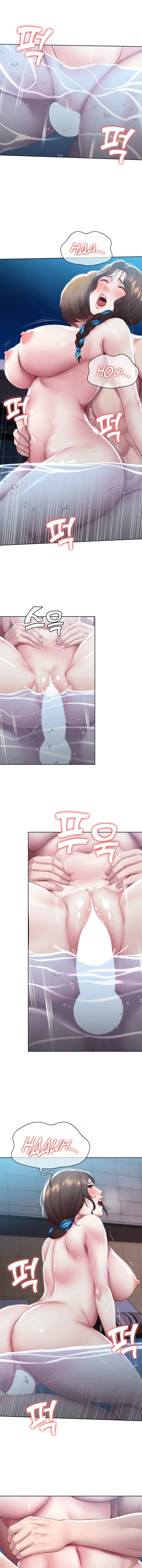 Chapter 92, page 4