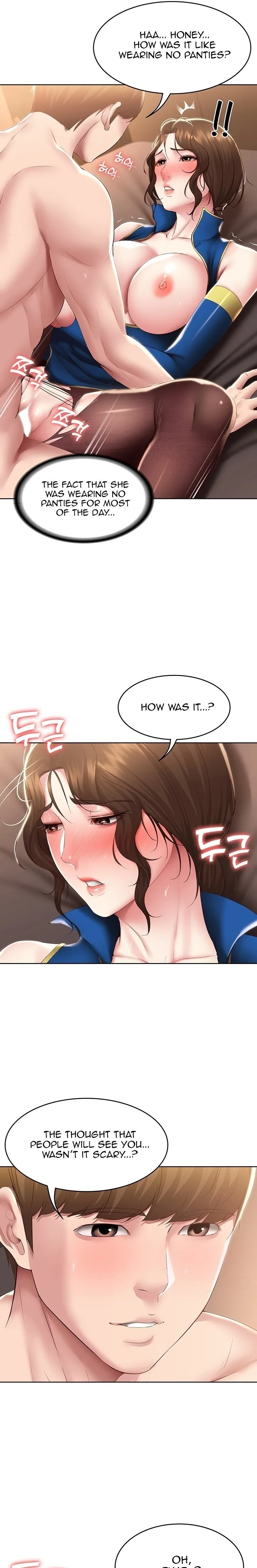 Chapter 107, page 7
