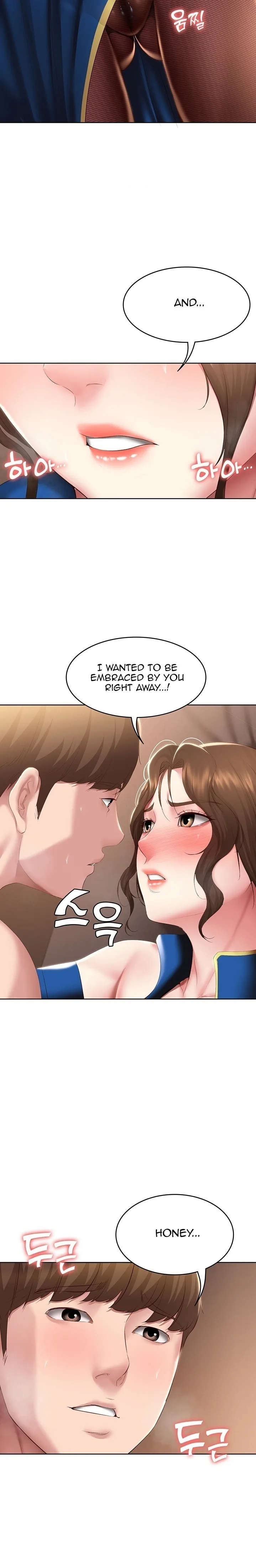 Chapter 107, page 14