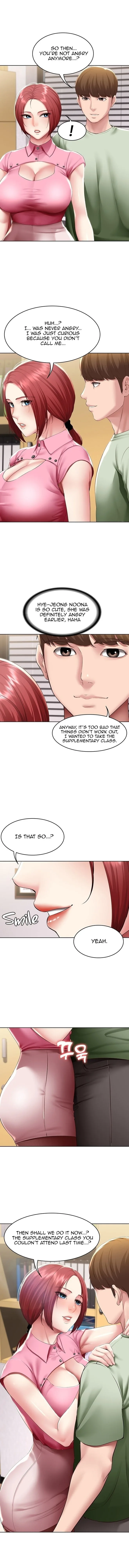 Chapter 109, page 1