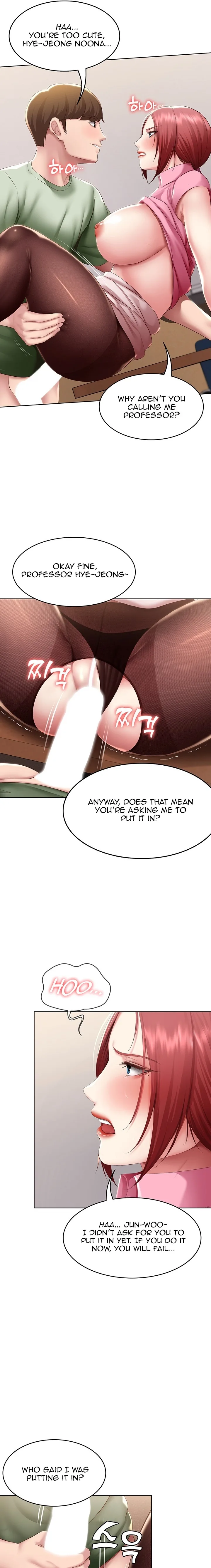 Chapter 109, page 10