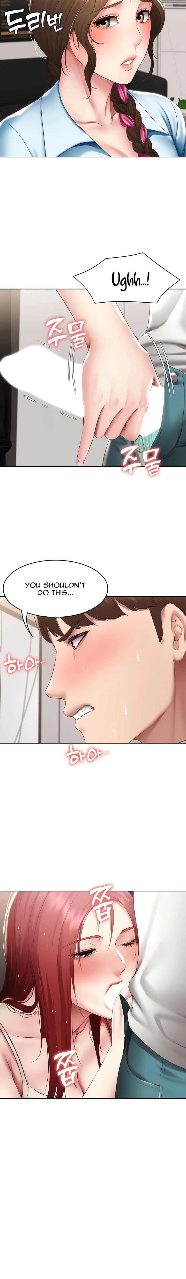 Chapter 113, page 17