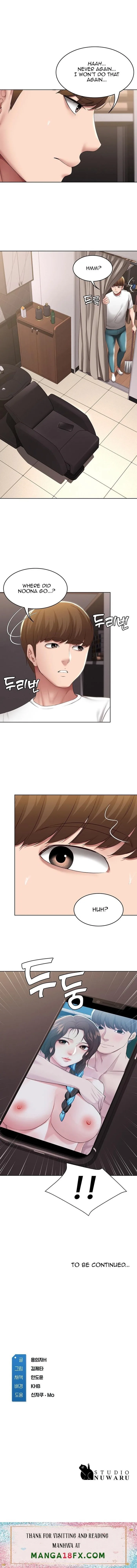 Chapter 115, page 12