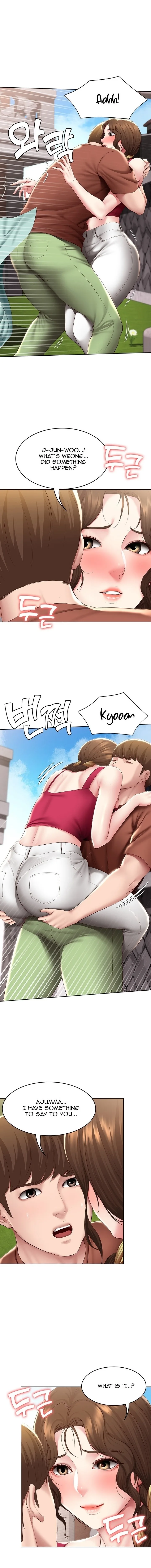 Chapter 117, page 1