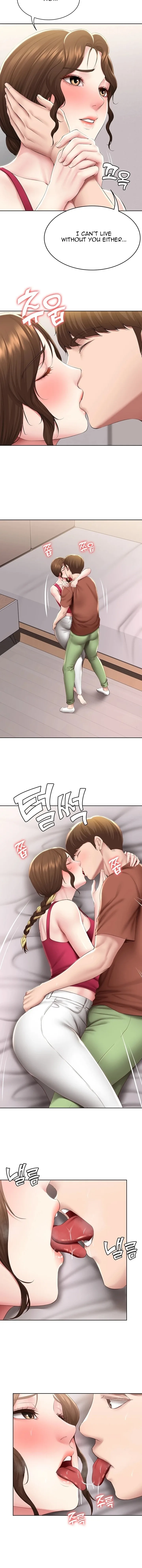 Chapter 117, page 6