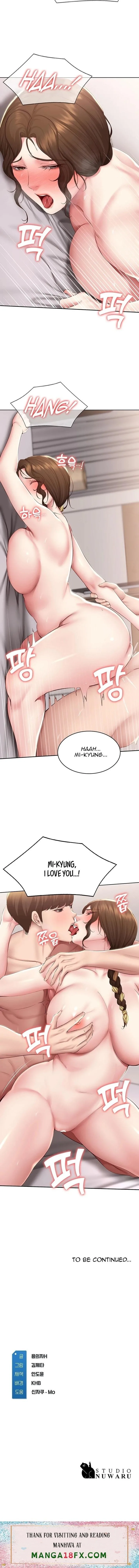 Chapter 117, page 13