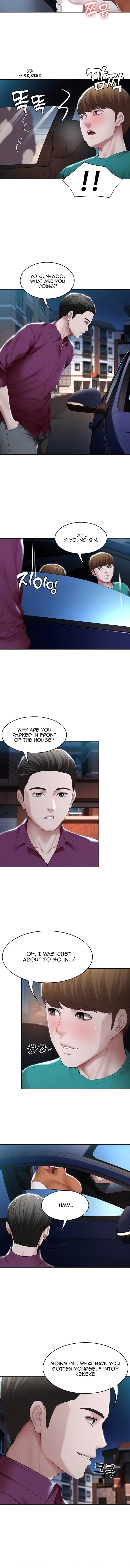 Chapter 125, page 3