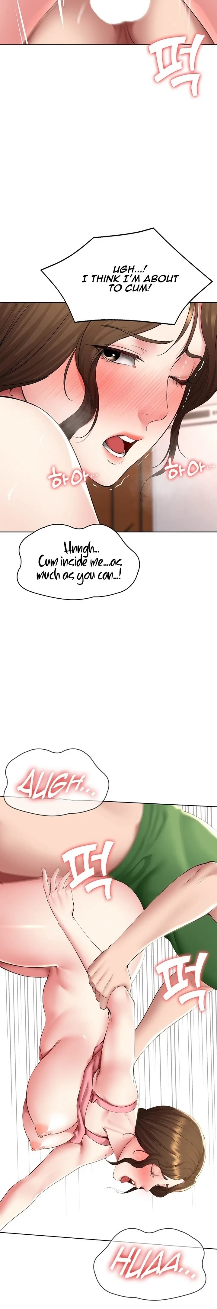 Chapter 127, page 17