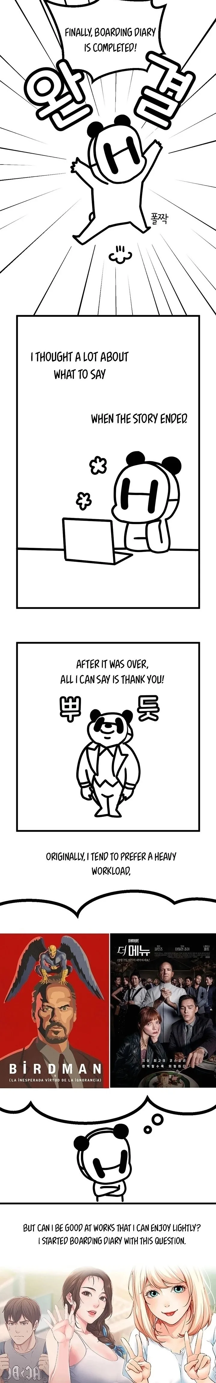 Chapter 130.5, page 3