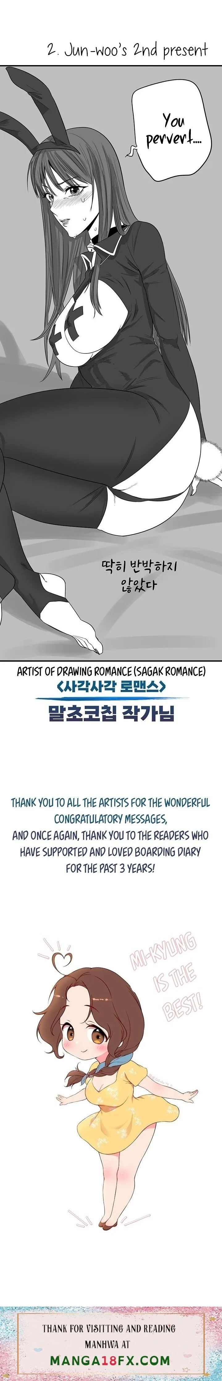 Chapter 130.5, page 12